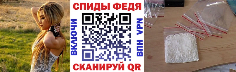 АМФЕТАМИН 98%  Светлый 