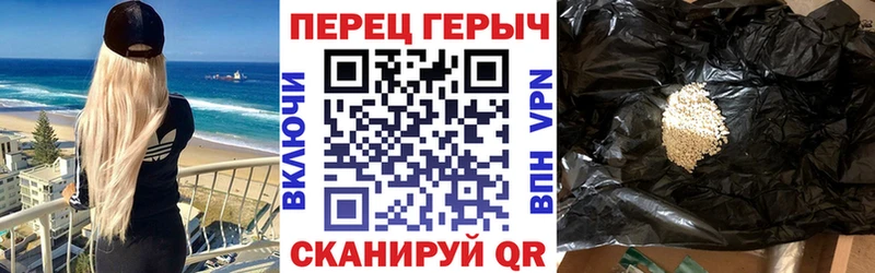 купить  сайты  Светлый  Героин афганец 