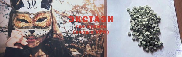 jwh Туринск