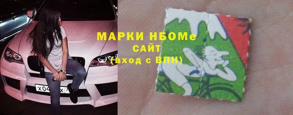 ешки Волосово