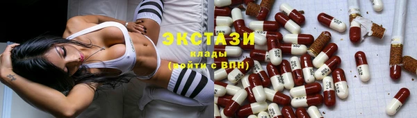 мет Волоколамск