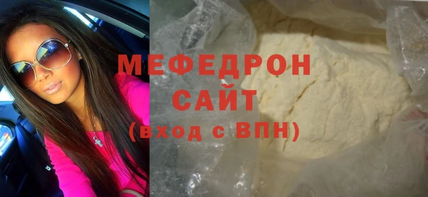кокаин колумбия Володарск