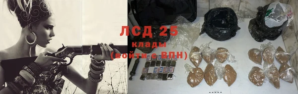 меф VHQ Тында