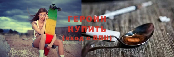 кокаин колумбия Володарск