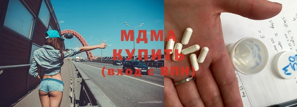 jwh Туринск