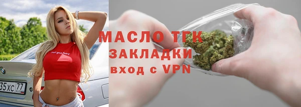 мдма Семёнов