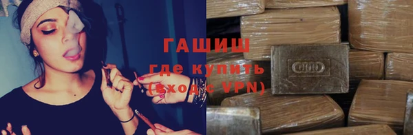 скорость mdpv Семикаракорск