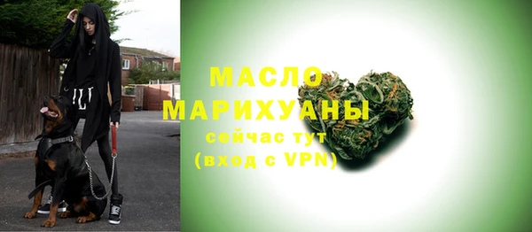 ешки Волосово