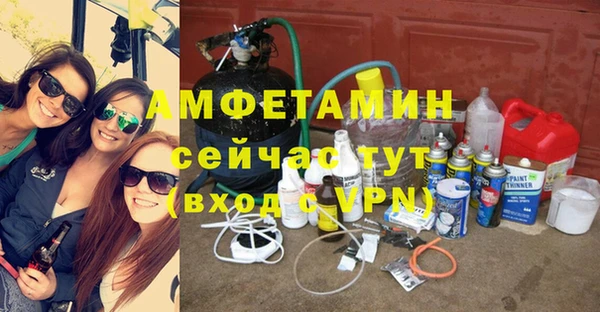 ПСИЛОЦИБИНОВЫЕ ГРИБЫ Тутаев