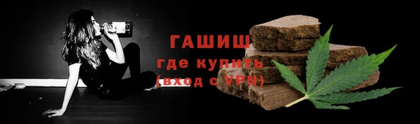 ешки Волосово