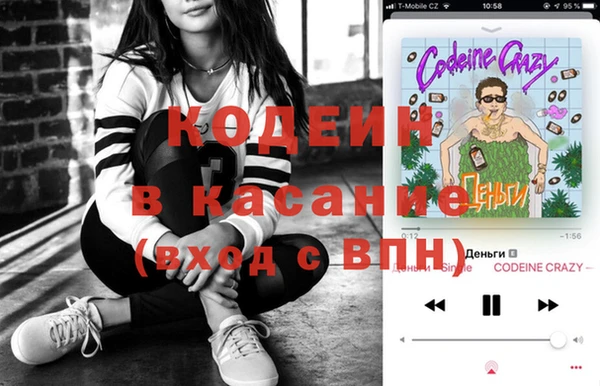 jwh Туринск