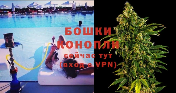 ешки Волосово
