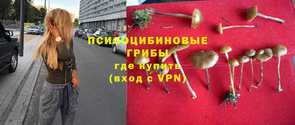 кокаин колумбия Володарск