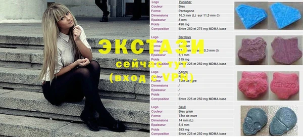 кокаин колумбия Володарск