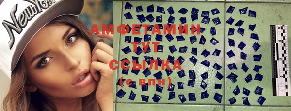 кокаин колумбия Володарск