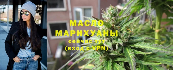 ешки Волосово