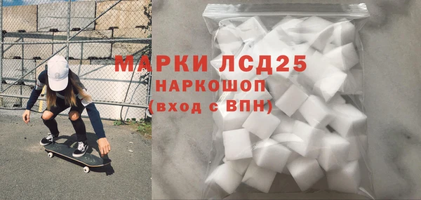 ешки Волосово