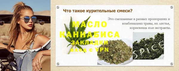 кокаин колумбия Володарск