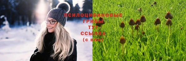 мет Волоколамск
