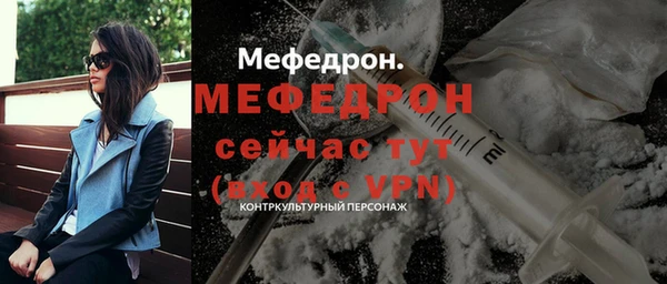 кокаин колумбия Володарск