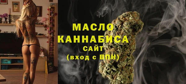 кокаин колумбия Володарск