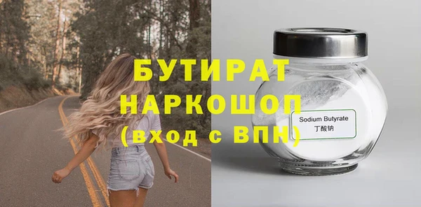 кокаин колумбия Володарск