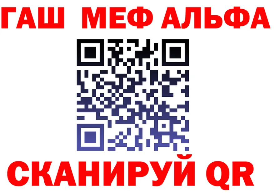 A-PVP VHQ зеркало мориарти omg Светлый