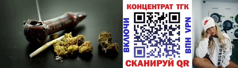 Дистиллят ТГК концентрат Светлый